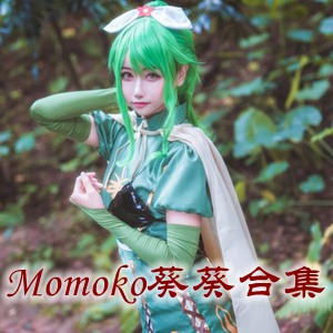 网红「Momoko葵葵」cosplay美女写真+随包视频合集