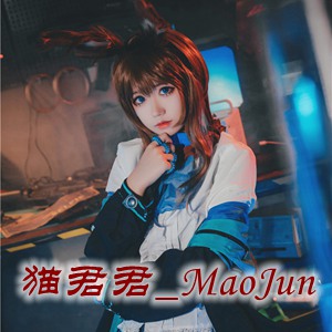 网红「猫君君_MaoJun」cosplay美女写真+随包视频合集