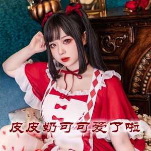 网红「皮皮奶可可爱了啦」cosplay美女写真+随包视频合集