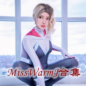 网红「MissWarmJ」cosplay美女写真+随包视频合集