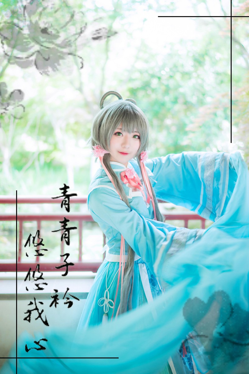 网红「弥音音ww」cosplay美女写真+随包视频合集 [41套] 网络红人 第1张