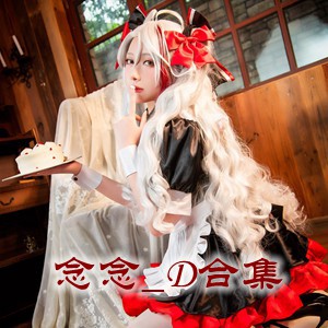 网红「念念_D」cosplay美女写真+随包视频合集