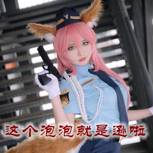 网红「这个泡泡就是逊啦」cosplay美女写真+随包视频合集