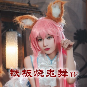 网红「铁板烧鬼舞w」cosplay美女写真+随包视频合集