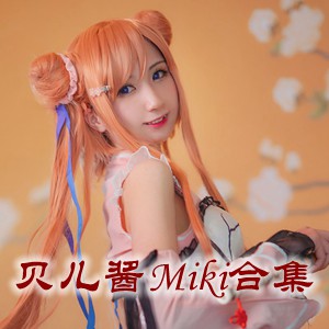 网红「贝儿酱Miki」cosplay美女写真+随包视频合集