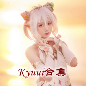 网红「Kyuui」cosplay美女写真+随包视频合集