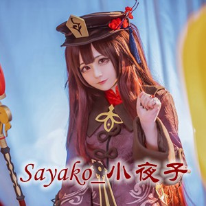 网红「Sayako_小夜子」cosplay美女写真+随包视频合集