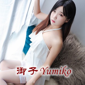 网红「御子Yumiko」cosplay美女写真+随包视频合集