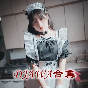 [DJAWA] NO.201-300 官方套图视频合集