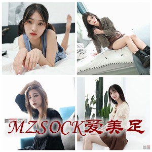 [MZSOCK]爱美足 NO.101-200 官方套图合集