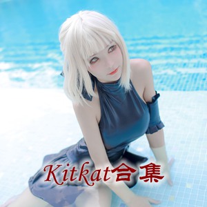 国外网红「Kitkat」cosplay美女写真+随包视频合集