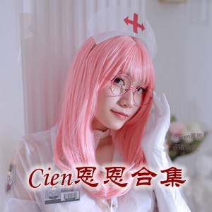 网红「Cien恩恩」cosplay美女写真+随包视频合集