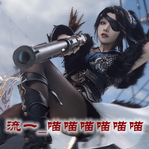 网红「流一_喵喵喵喵喵喵」cosplay美女写真+随包视频合集