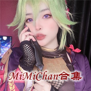 日式越南正妹「MiMiChan」cosplay美女写真+随包视频合集