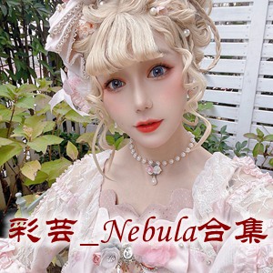 网红「彩芸_Nebula」cosplay美女写真+随包视频合集