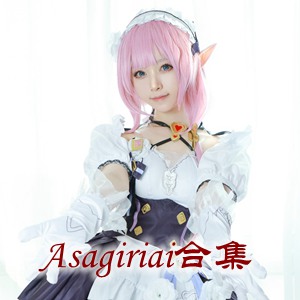 网红「Asagiriai（愛ちゃん）」cosplay美女写真+随包视频合集