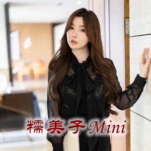 秀人女神「糯美子Mini」官方写真视频合集