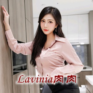 秀人女神「Lavinia肉肉」官方写真视频合集