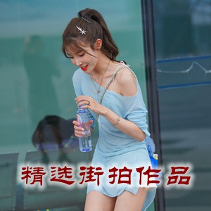 精选街拍作品 NO.3201-3300 官方套图合集